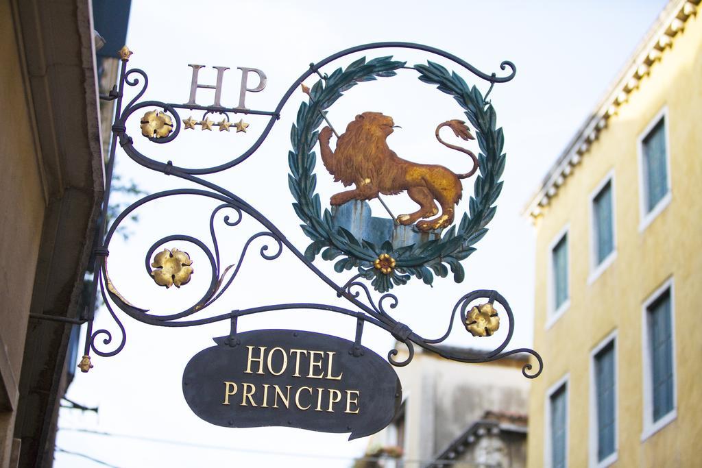 Hotel Principe Venesia Bagian luar foto